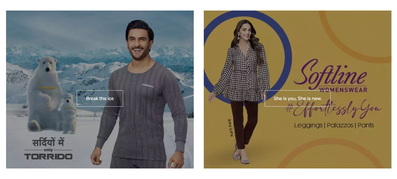 Rupa online store image 1