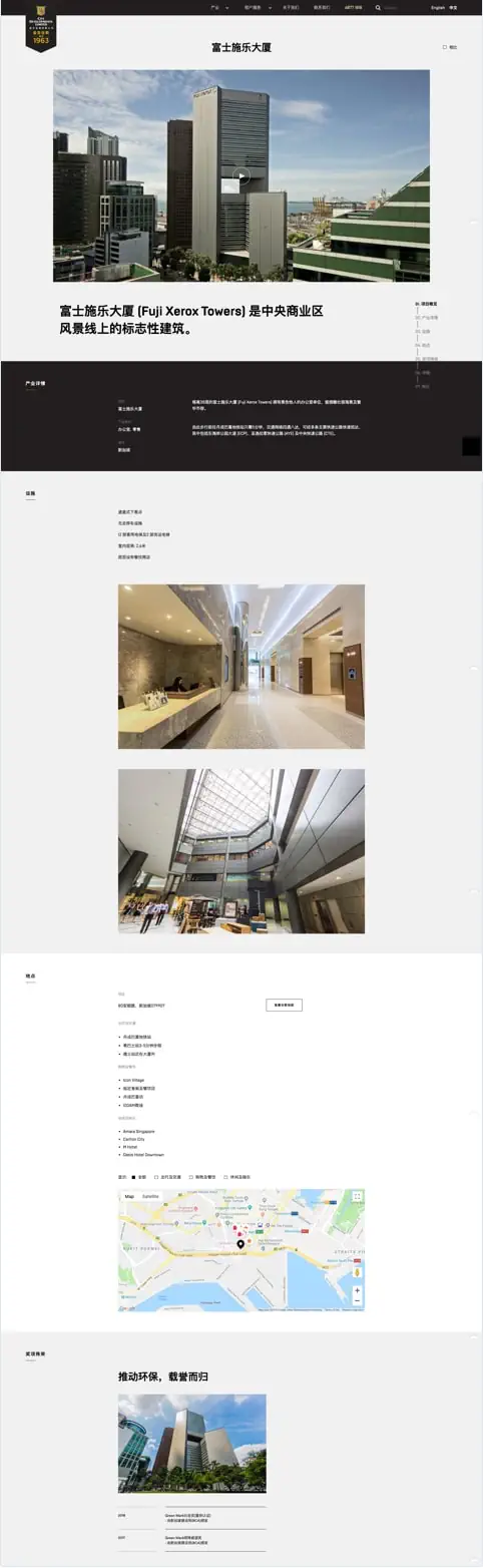 CDL image 4